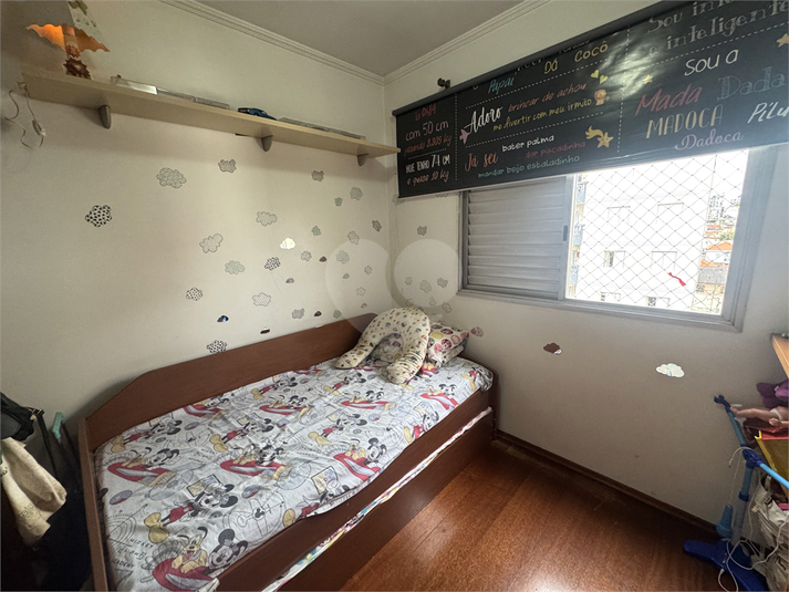 Foto REO1132424