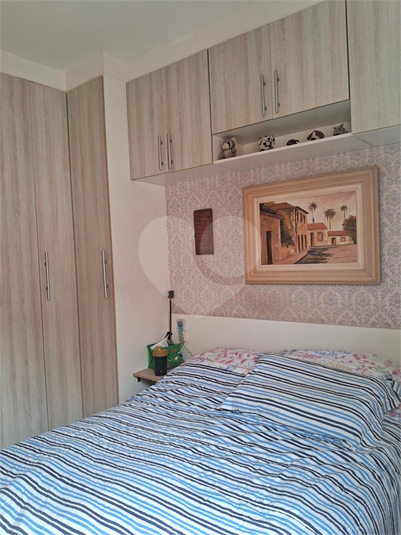 Foto REO1132436
