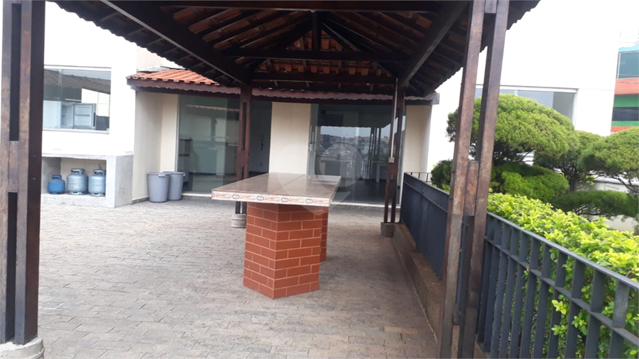 Foto REO1132437