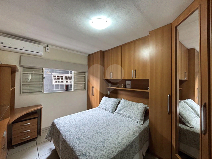 Foto REO1132440