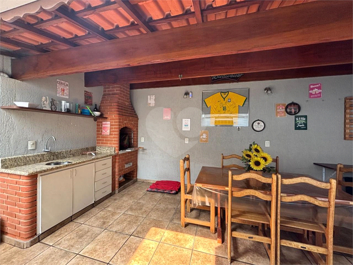 Foto REO1132440
