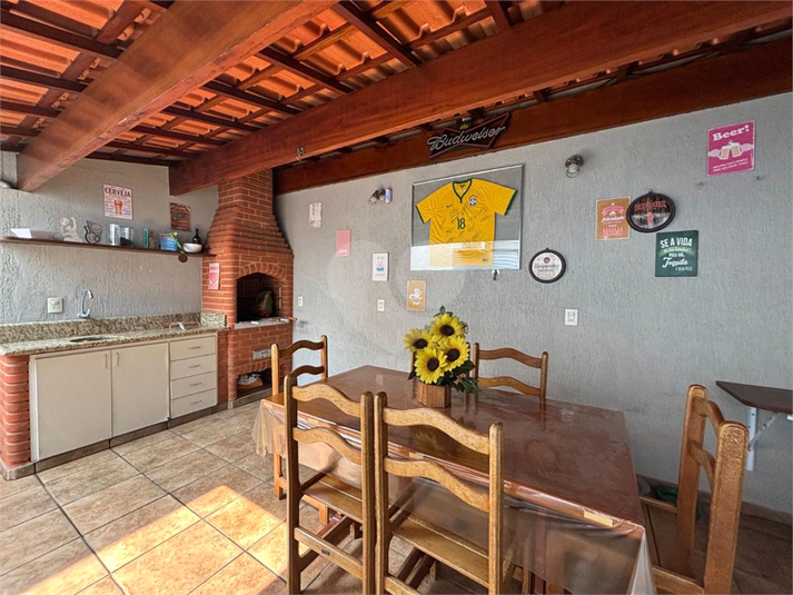 Foto REO1132440
