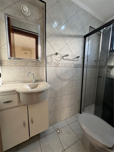 Foto REO1132466