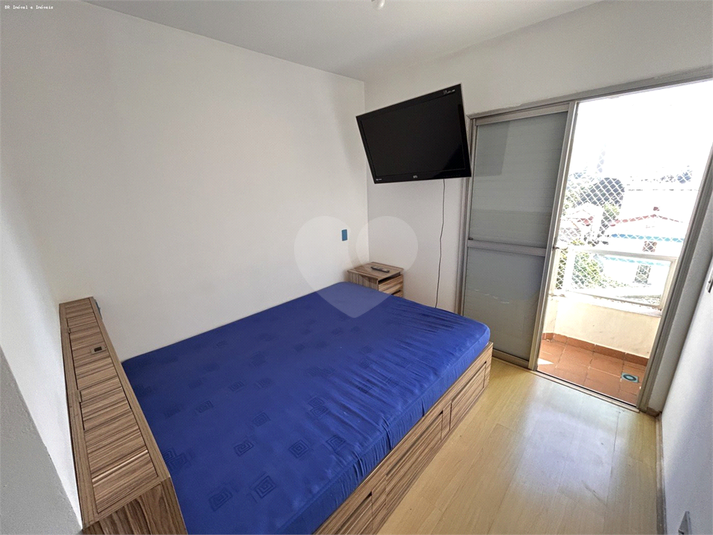 Foto REO1132540