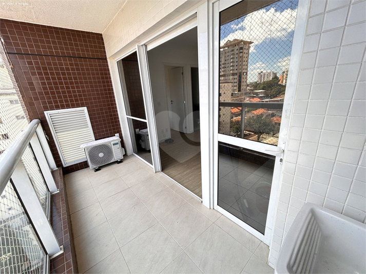 Foto REO1132543