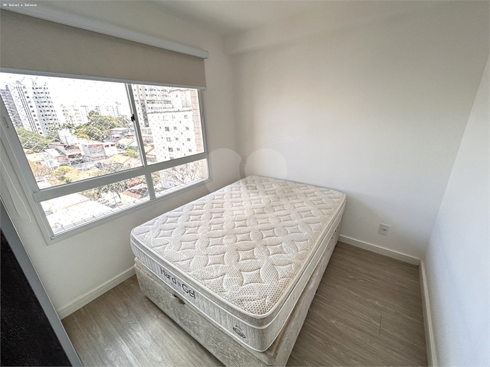 Foto REO1132543