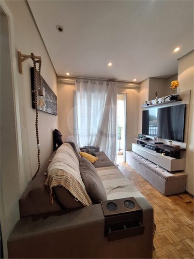 Sala