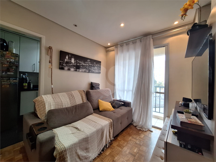 Sala