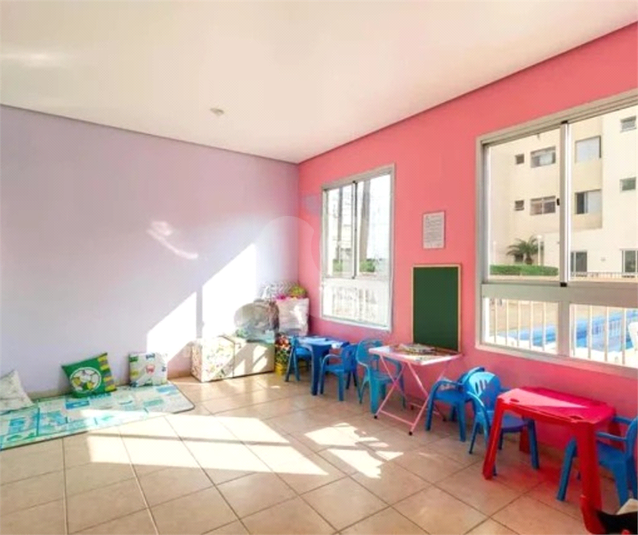Foto REO1132545