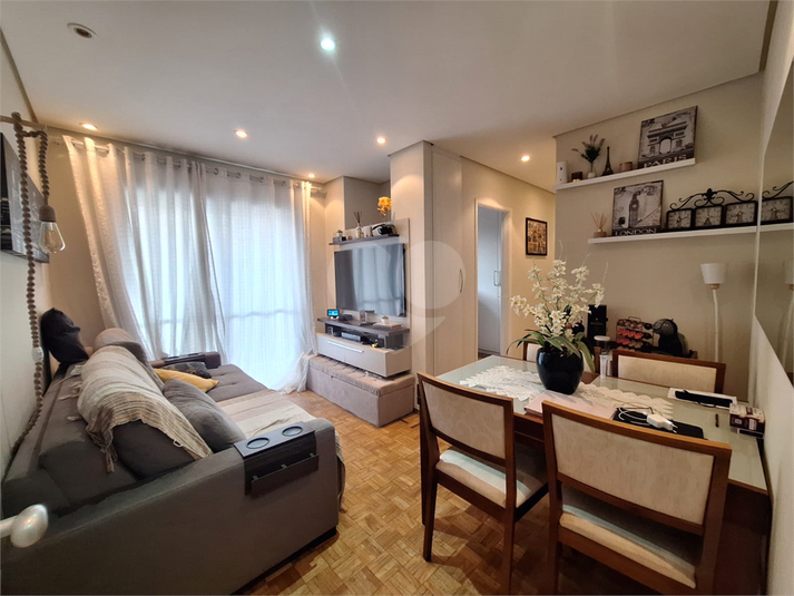 Sala