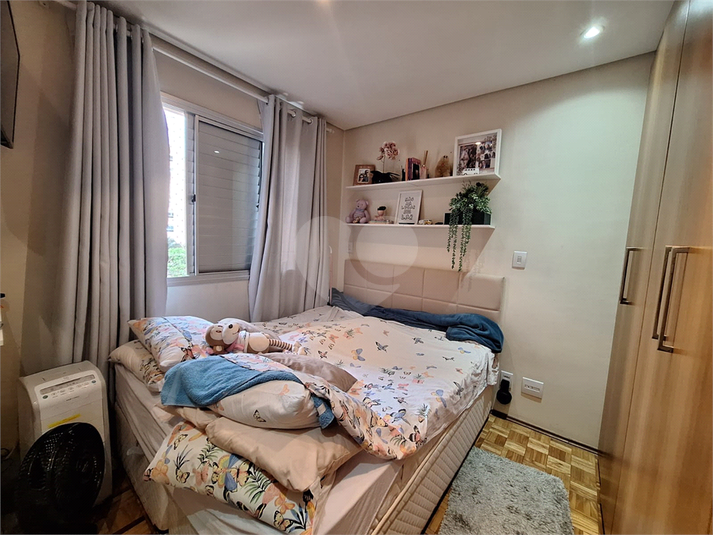 Foto REO1132545
