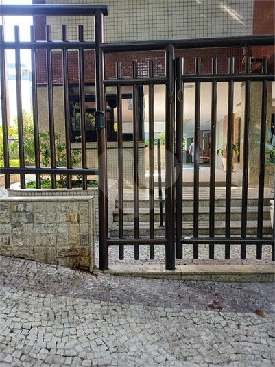 Foto REO1132550