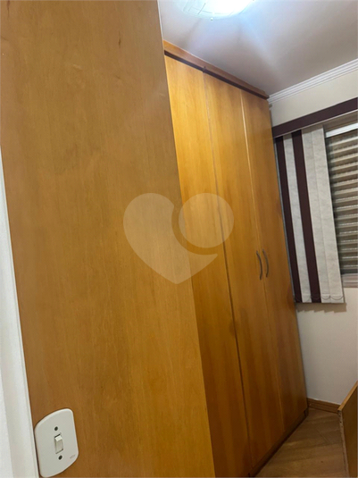 Foto REO1132560