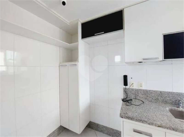 Foto REO1132566