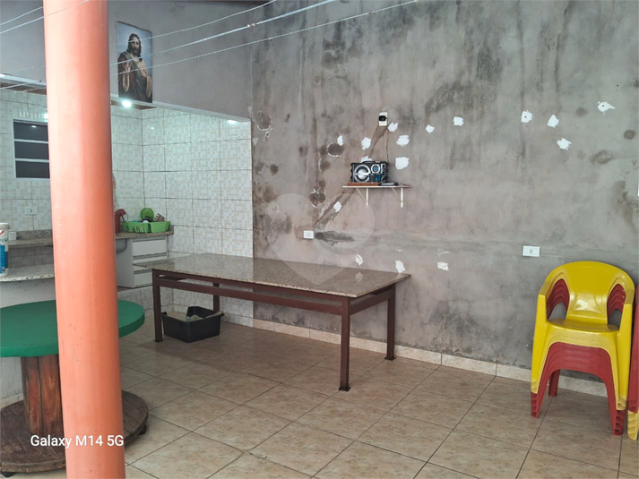Foto REO1132588