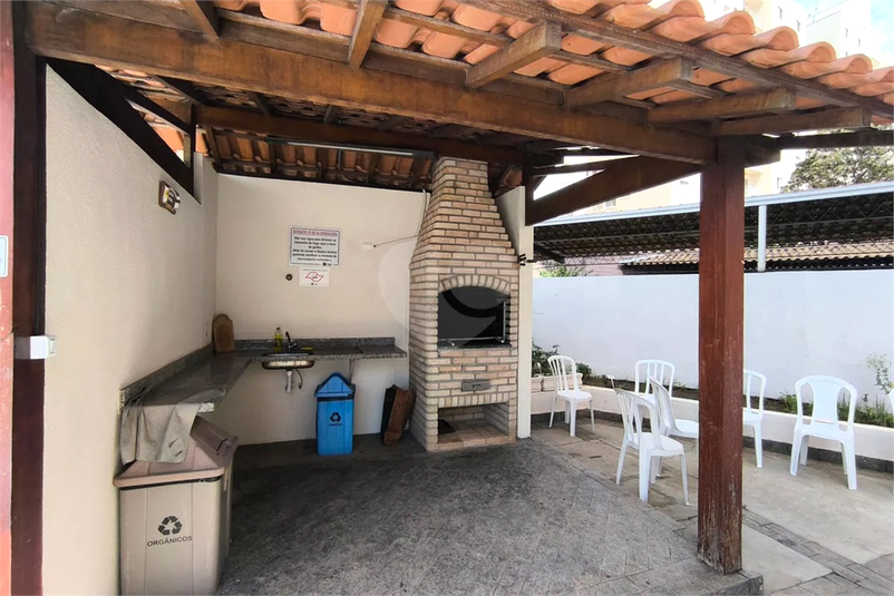 Foto REO1132590