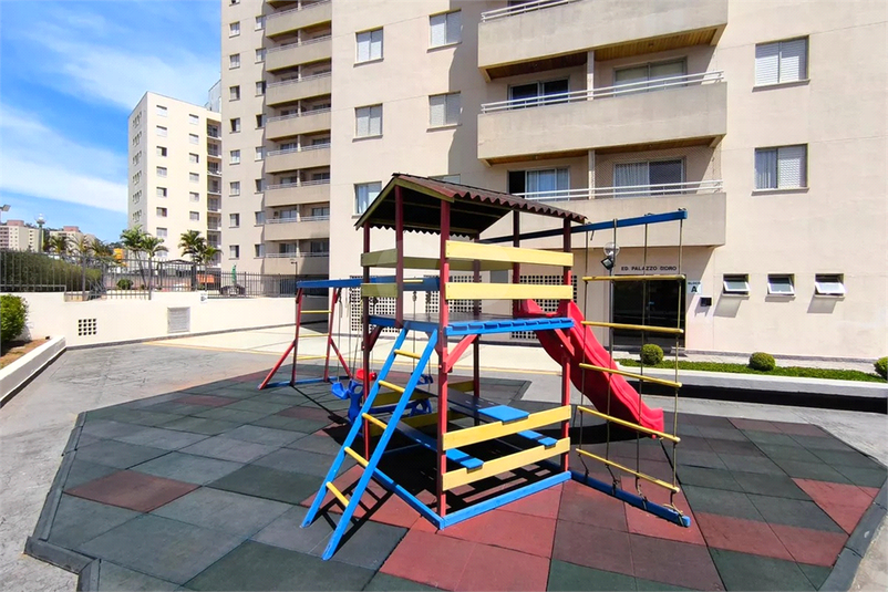 Foto REO1132590