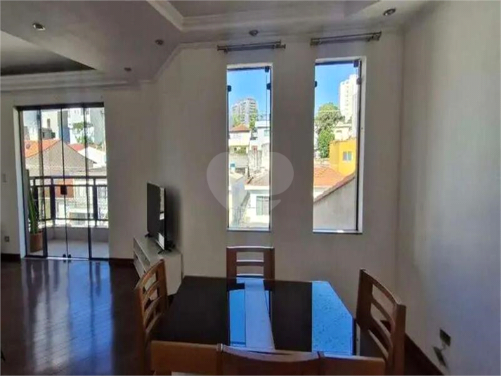 Foto REO1132596