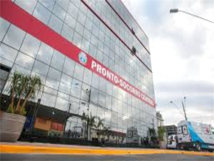 Foto REO1132627