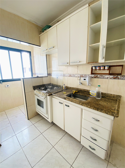 Foto REO1132635