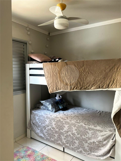 Foto REO1132645