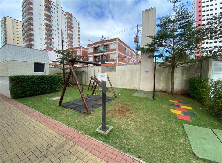 Foto REO1132652