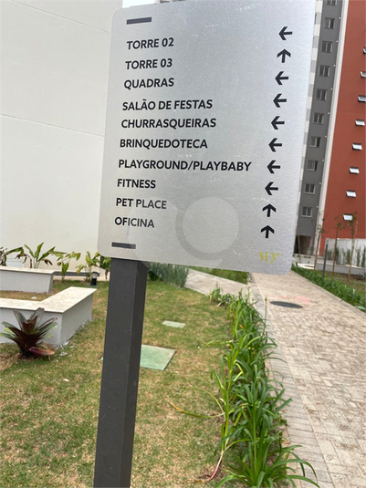 Foto REO1132653