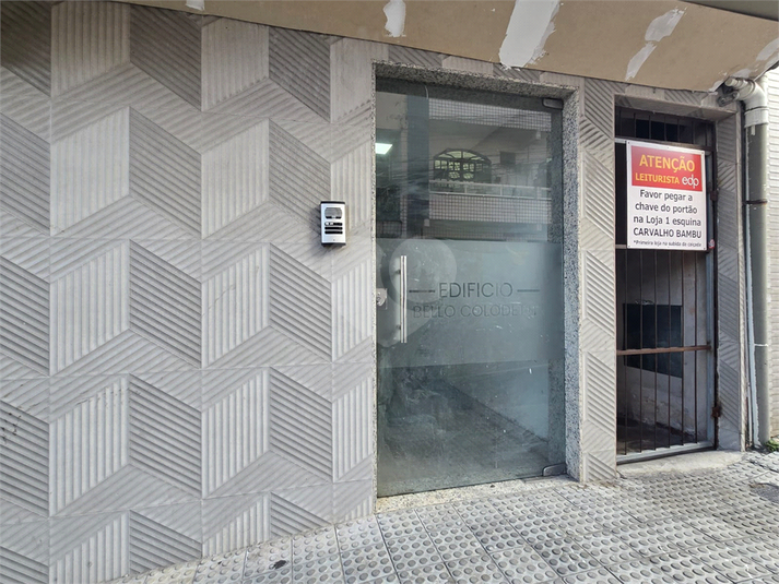 Foto REO1132657