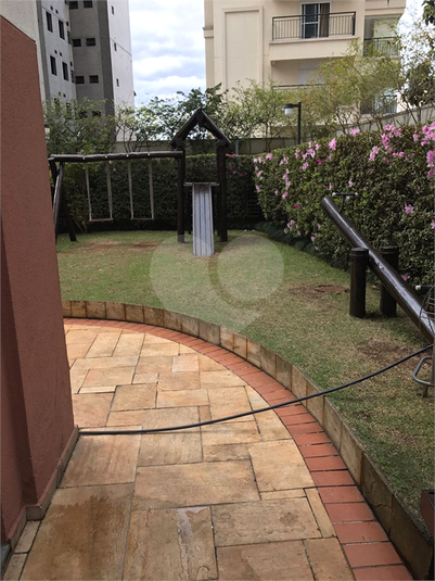 Foto REO1132658