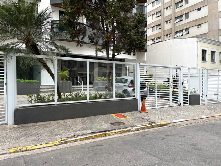 Foto REO1132659