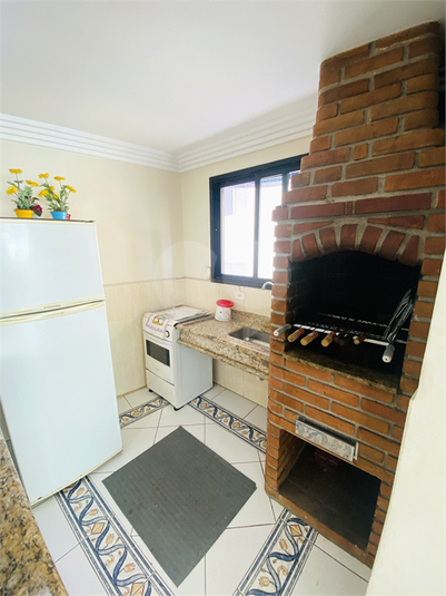 Foto REO1132660