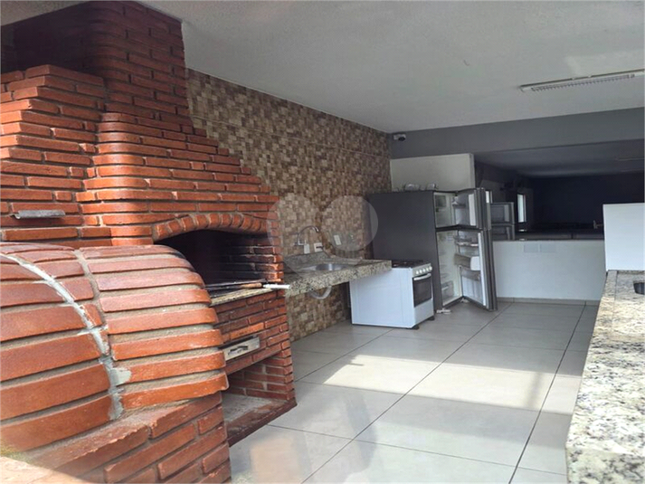 Foto REO1132667