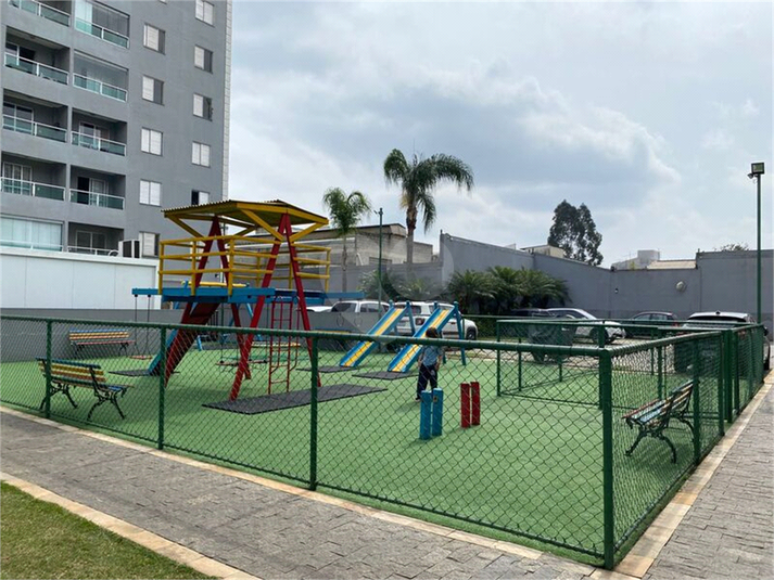 Foto REO1132667