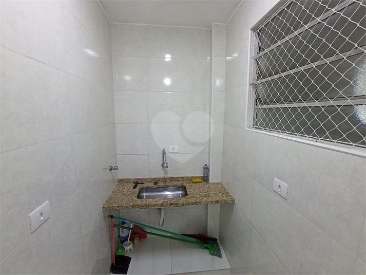 Foto REO1132673