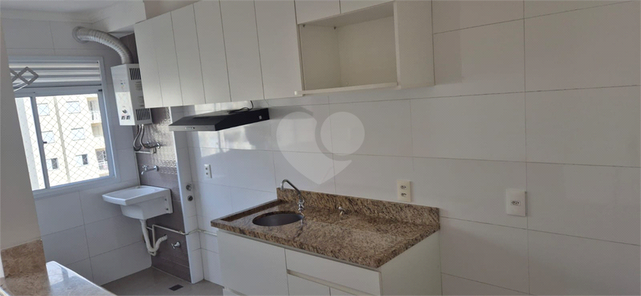 Foto REO1132750