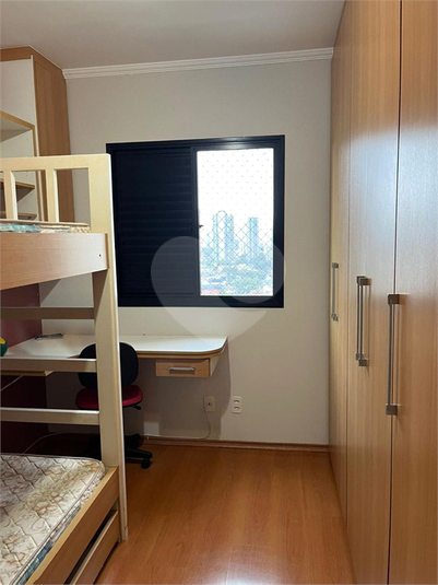 Foto REO1132756