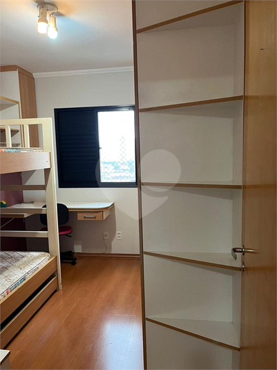 Foto REO1132756