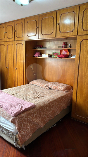 Foto REO1132756