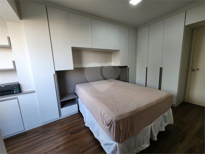 Foto REO1132768