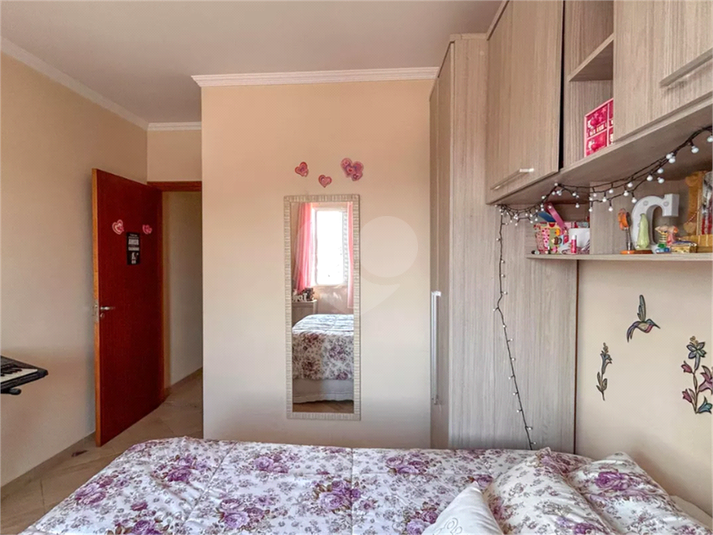 Foto REO1132774