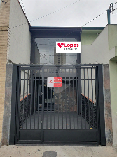 Foto REO1132778