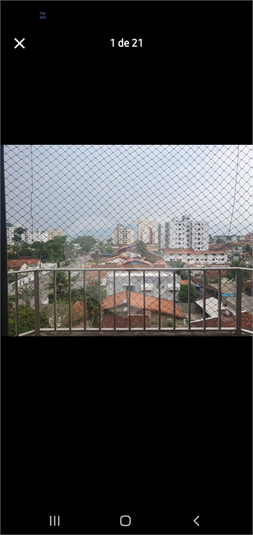 Foto REO1132807