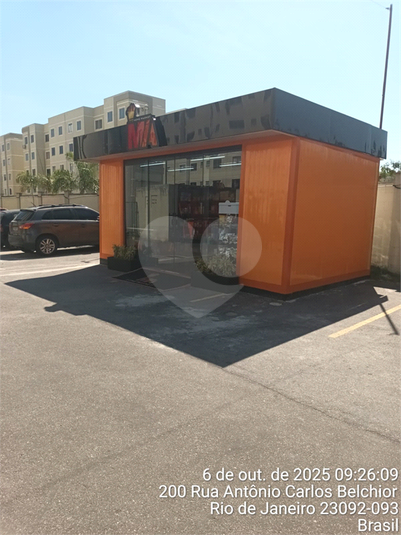 Foto REO1132879