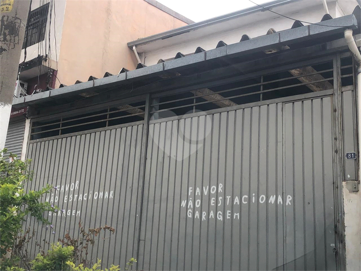 Foto REO1132909