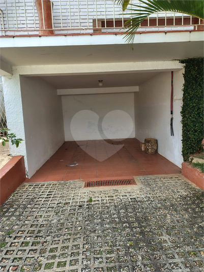 GARAGEM