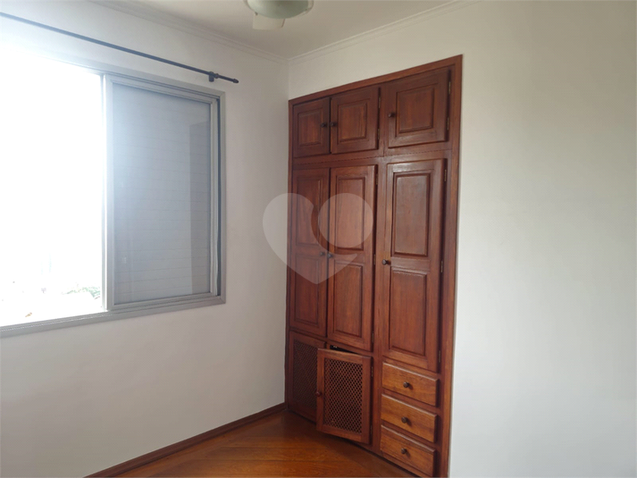 Foto REO1132964