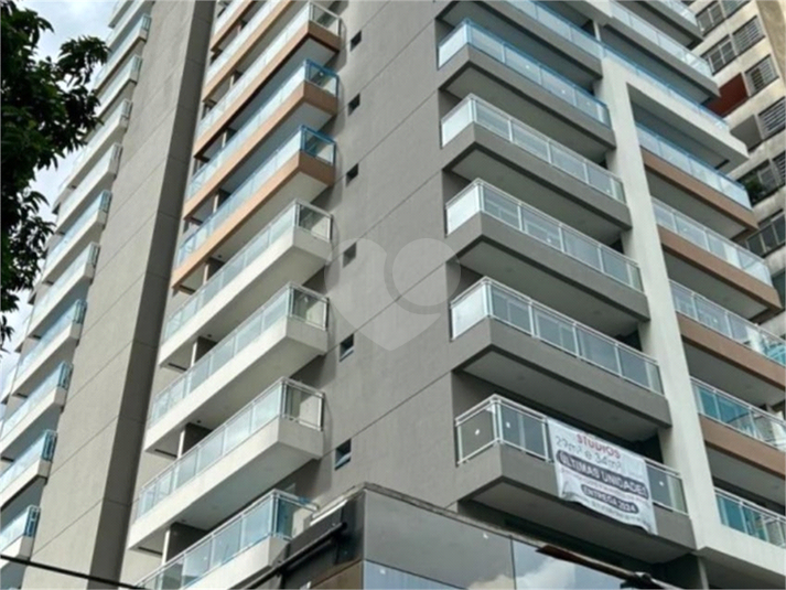 Foto REO1132971