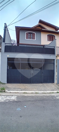 Foto REO1132989