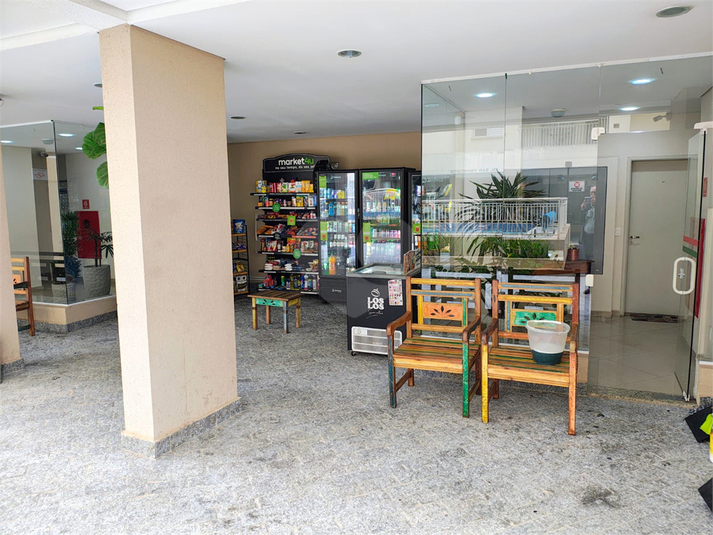 Foto REO1132995