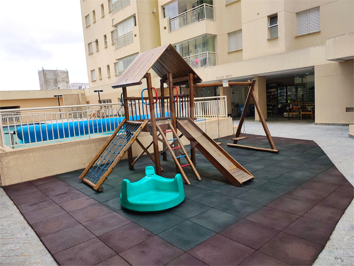 Foto REO1132995